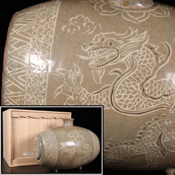 2023年最新】ヤフオク! -粉青沙器(陶芸)の中古品・新品・未使用品一覧