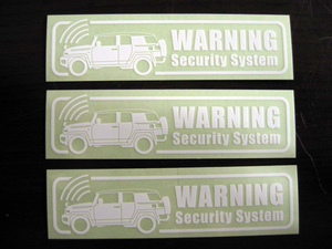  car make another [ Toyota FJ Cruiser GSJ15 type ] car security sticker 3 pieces set fixed form mail including carriage T030