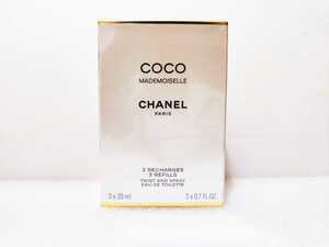 【未開封】COCO MADEMOISELLE EDT TWIST AND SPRAY シャネル ココ マドモアゼル 3×20ml ツィスト＆スプレイ リフィル ツイスト スプレー