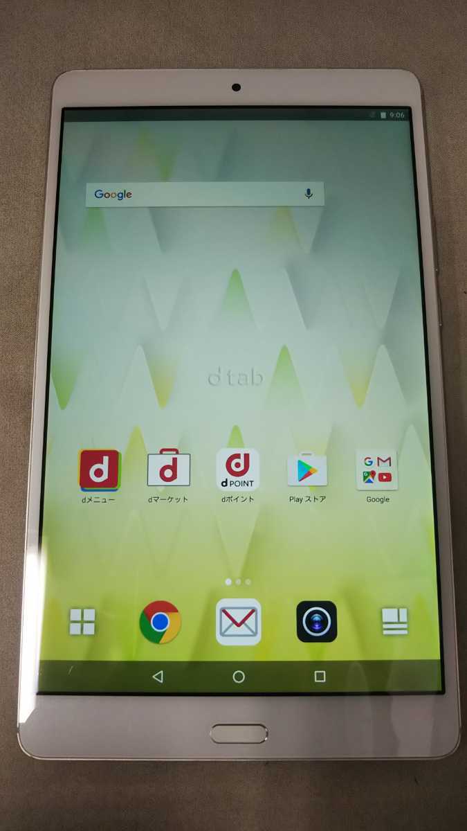 極美品 dtab d-41A ほぼ未使用品 箱入り 利用制限〇 タブレット