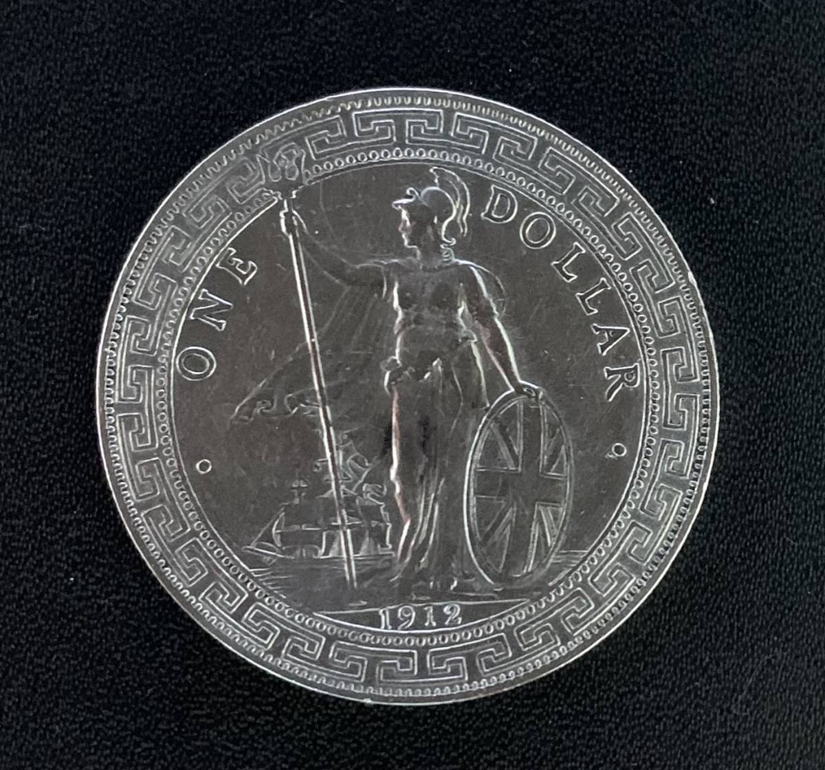 古銭　1909年　香港イギリス貿易銀　壹圓　ONE DOLLAR　銀貨 その他 国内正規流通品