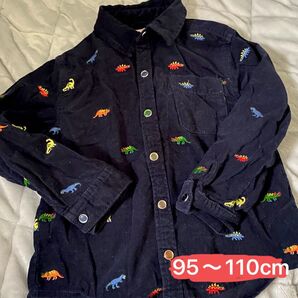 期間限定値引き★秋冬春先まで使える★キャスキッドソン恐竜柄長袖シャツ