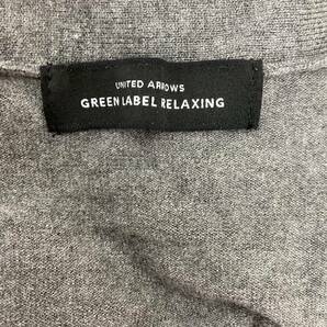 UNITED ARROWS green label relaxing★グリーンレーベルリラクシング★Vネック ニット★サイズF 10-14 の画像8