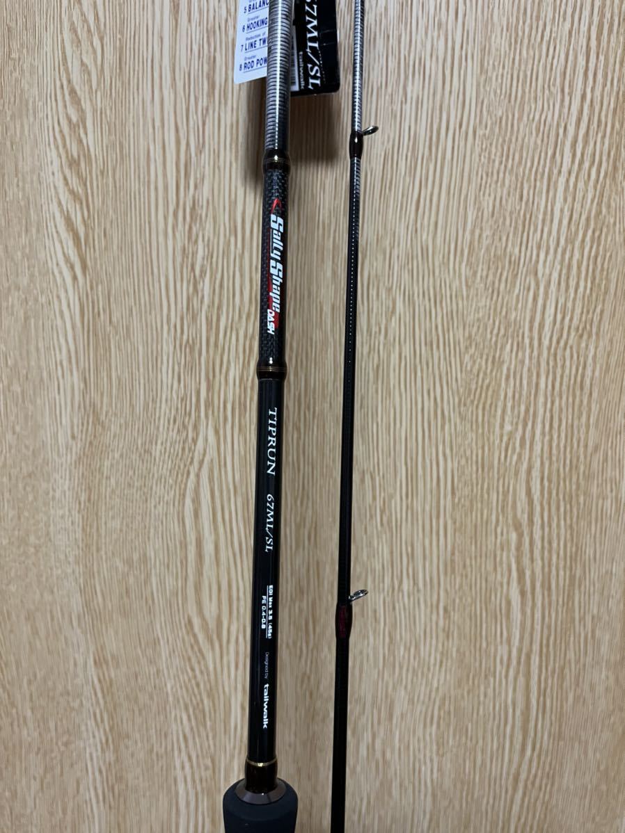 激安 テイルウォーク 96M HI-TIDE SSD tailwalk sushitai.com.mx