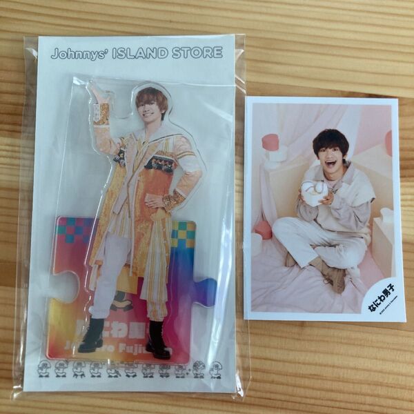 なにわ男子 藤原丈一郎 アクスタ・ミニフォト