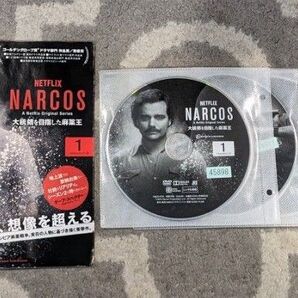 Netflix ドラマ マルコス(MARCOS) DVD×5巻(全10話)
