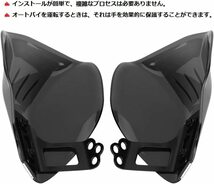 【大特価】オートバイハンドガード(ブラック)、防風 防寒 ハンドルバープロテクター ナックルガード_画像4