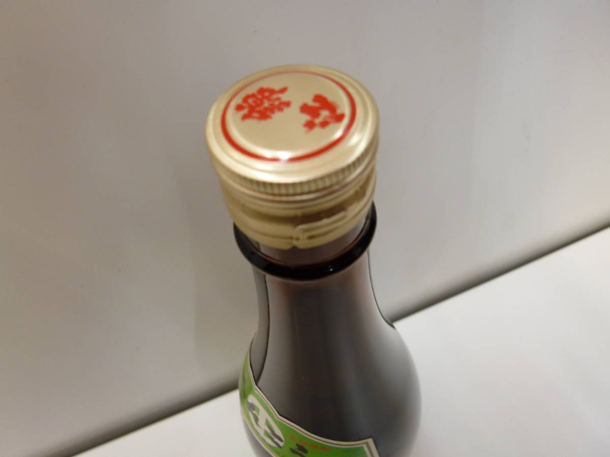 森伊蔵酒造】本格焼酎 錦江 きんこう(古酒) 大特価 39250円 www
