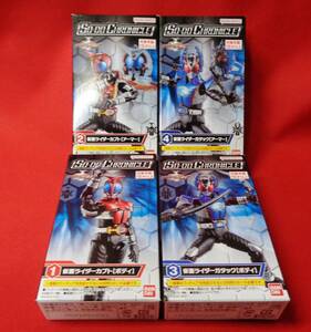 定形外350円☆ SO-DO CHRONICLE 仮面ライダーカブト カブト ＆ ガタック アーマー＆ボディセット / 装動 クロニクル カブクロ フィギュア