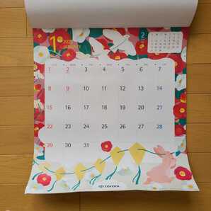 Toyota 便利 かわいい 壁掛けカレンダー23 令和5年 メモ欄 祝日名 翌月表示 トヨタ自動車 Blooming Happiness 花 新品 送料無料 のヤフオク落札情報 Toyota 便利 かわいい 壁掛けカレンダー23 令和5年 メモ欄 祝日名 翌月表示 トヨタ自動車 Blooming Happiness 花 新品 送料無料 のヤフオク落札情報
