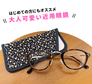  new goods 30 fee *40 fee also recommendation lady's farsighted glasses rd9066 +2.00 close for glasses glasses Boston tortoise shell glasses case soft case attaching 