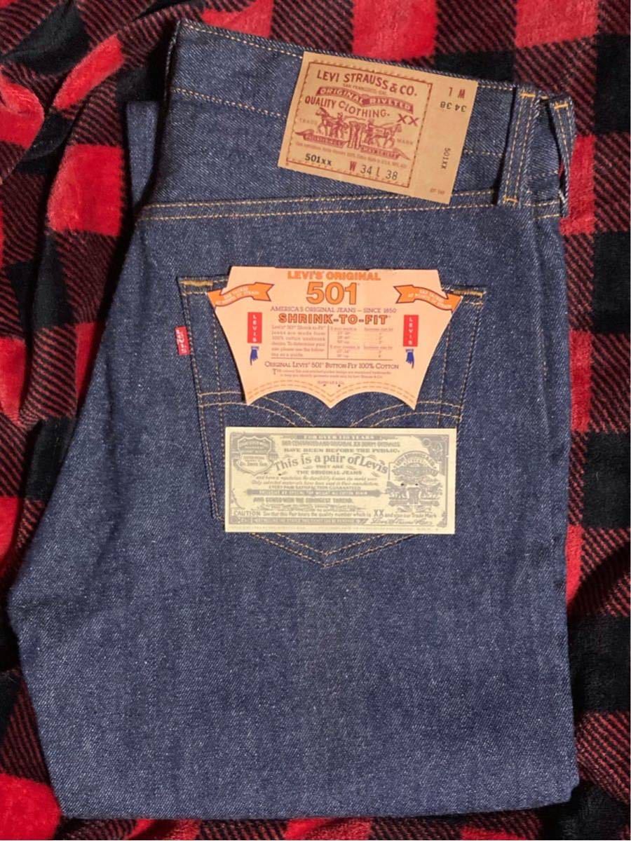 デッドストックUSA製 リーバイス515米国製 W42L34 刻印501 smcint.com