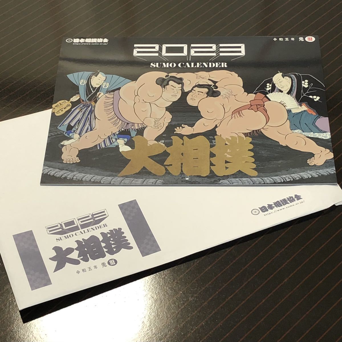 2025年最新】Yahoo!オークション -大相撲カレンダーの中古品