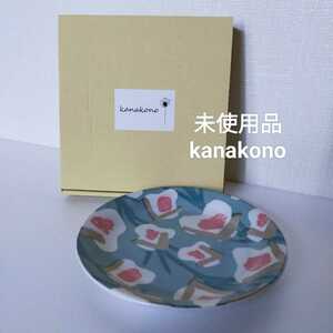 ◆◎未使用品　kanakono　プティ　プレート　陶磁器　日本製　ブルー　皿　1枚