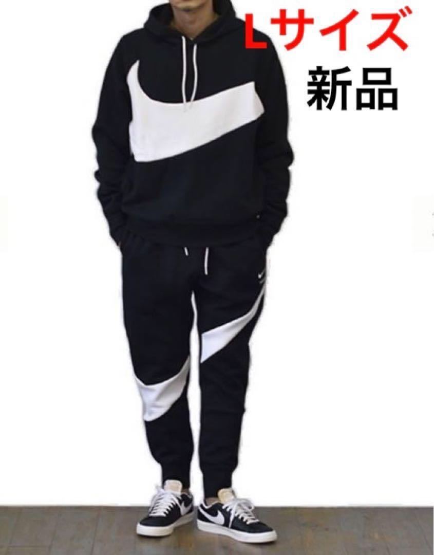 シャイニングゴールデン 新品 XL ナイキ NIKE テックフリース パーカー パンツ 黒 セットアップ - 通販 - icetran.com.br
