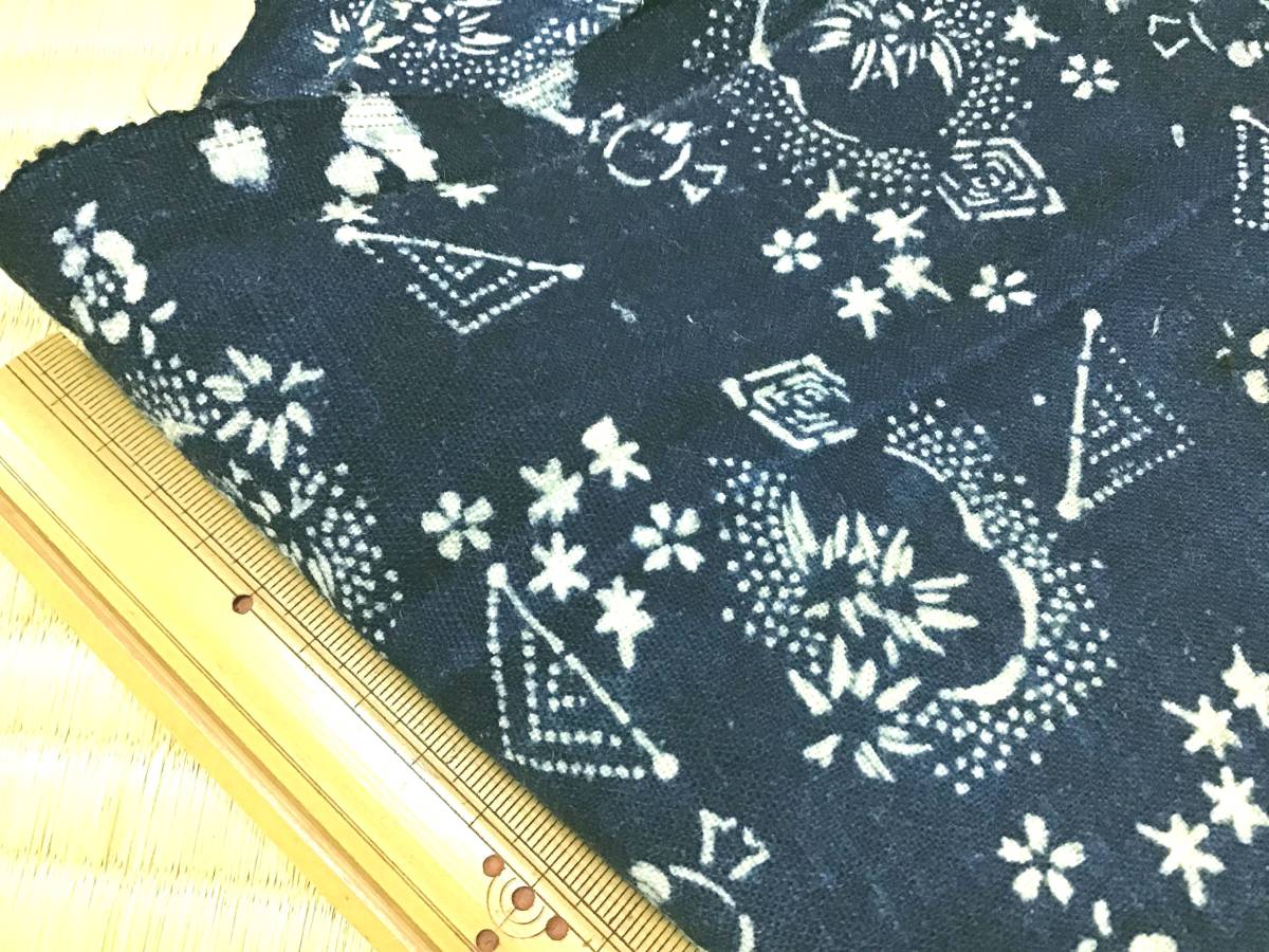 古布 両面染め 型染 藍染 上っ張り 紅花染め 団扇-