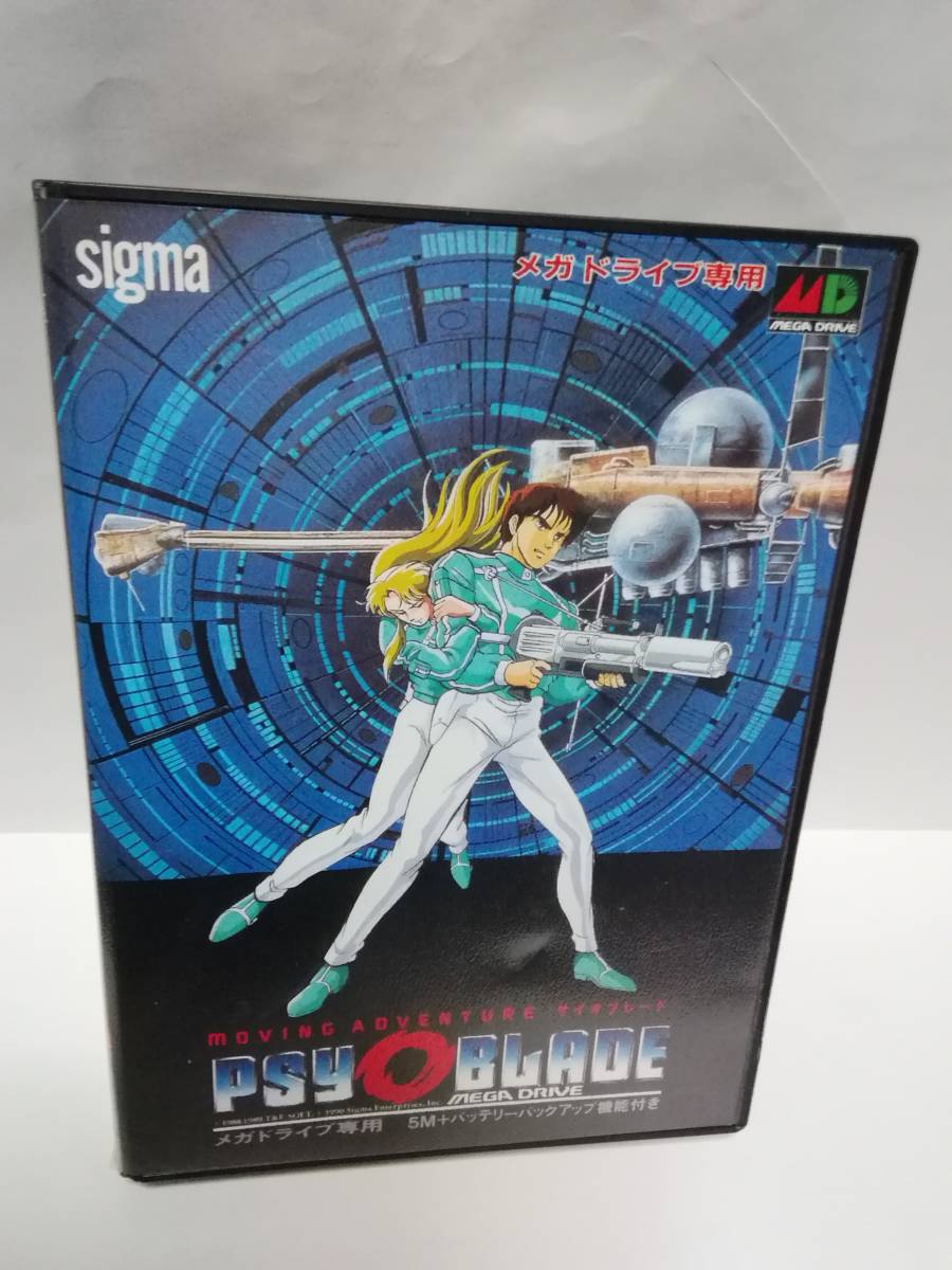 0559 PSY O BLADE サイオブレード SEGA セガ | www.dfg.sk