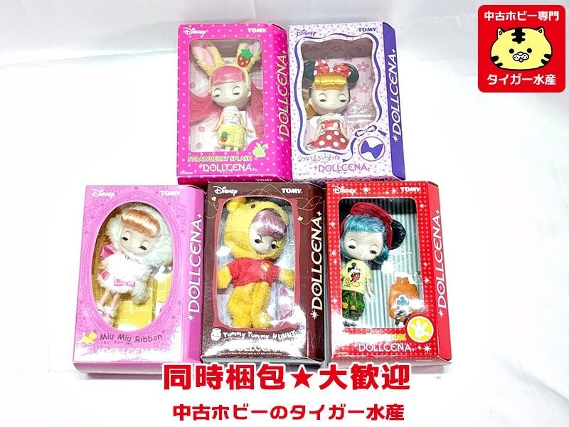 タカラトミー ドルチェナ 12種セット ※希少価値有り 810810.co.jp