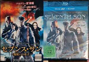即決 送料無料 日本未発売 セブンス・サン 魔法使いの弟子 SEVENTH SON 3D ブルーレイ 輸入盤 Blu-ray 日本語無し リージョンALL DVD付き
