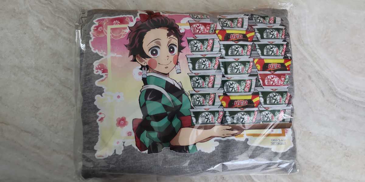 日清食品 どん兵衛 ダンシング 25th 懸賞当選品 フィギュア 人形