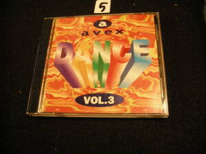 ⑤CD!　Avex Dance Vol.3 /N-トランス