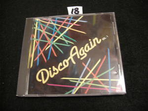 ⑱CD!　DISCO AGAIN