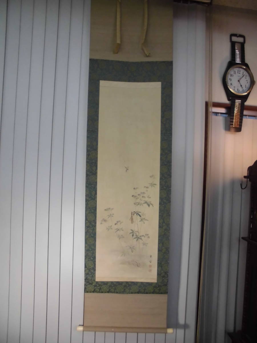 増田千代松 赤壁夜遊図 掛軸 師平福百穂 あわせ箱 紙本 真作 ホビー ...