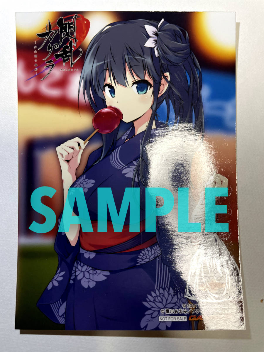 閃乱カグラ ポスター PBS 非売品 詠 日影 - 通販 - hanackenovinky.cz