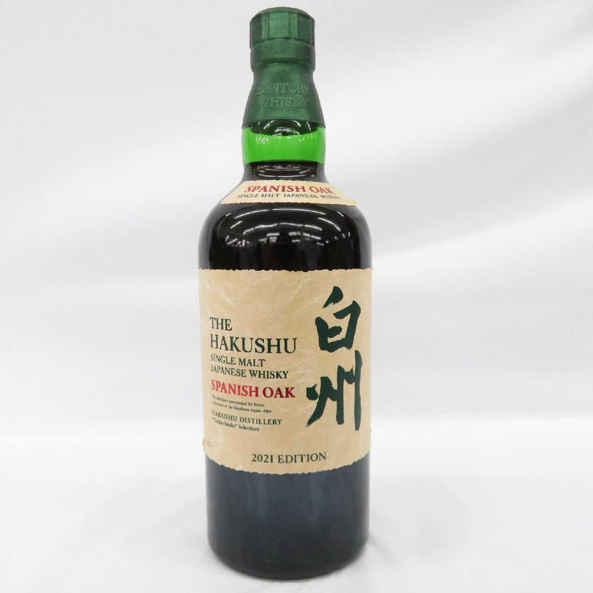 ヤフオク! -「白州 スパニッシュ」(ウイスキー) (アルコール)の落札 ...