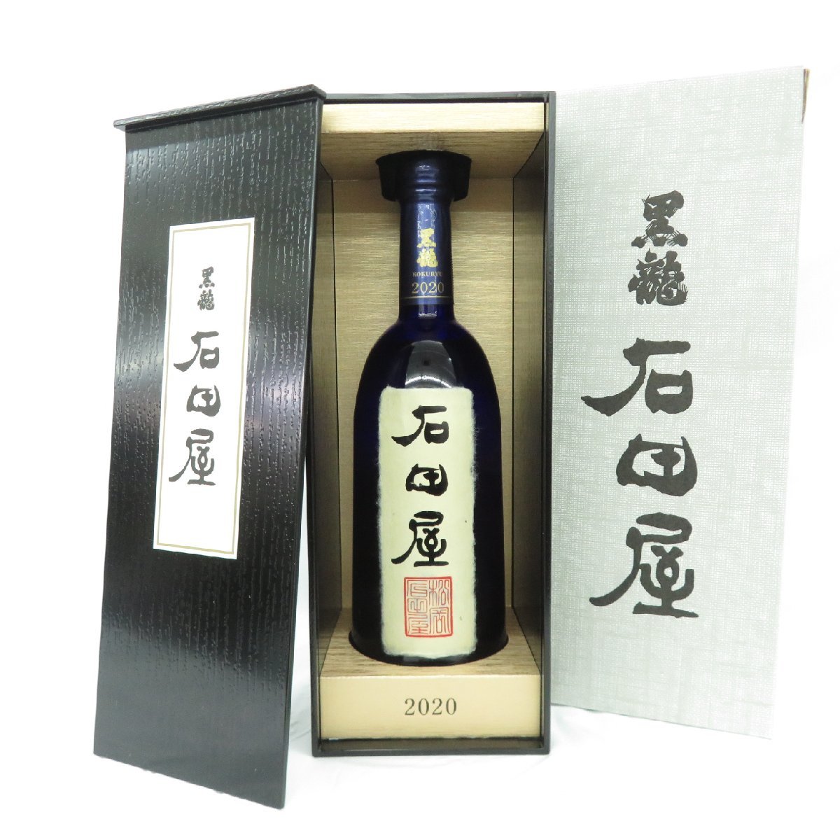 黒龍 二左衛門 720ml 2022.11 定番 16000円引き www.shelburnefalls.com