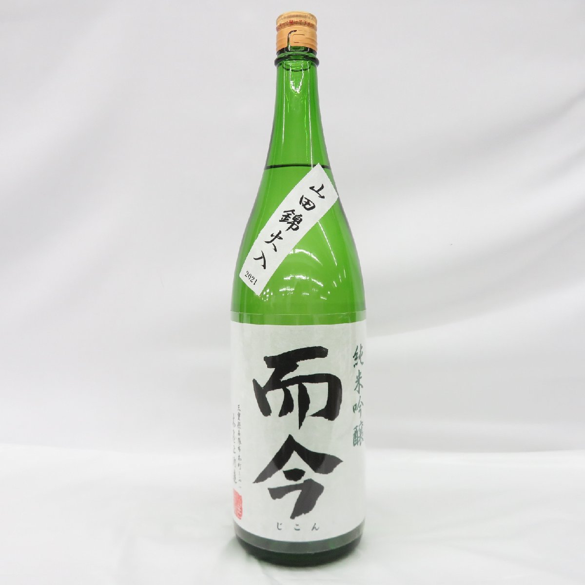 ヤフオク! -「而今 日本酒」の落札相場・落札価格