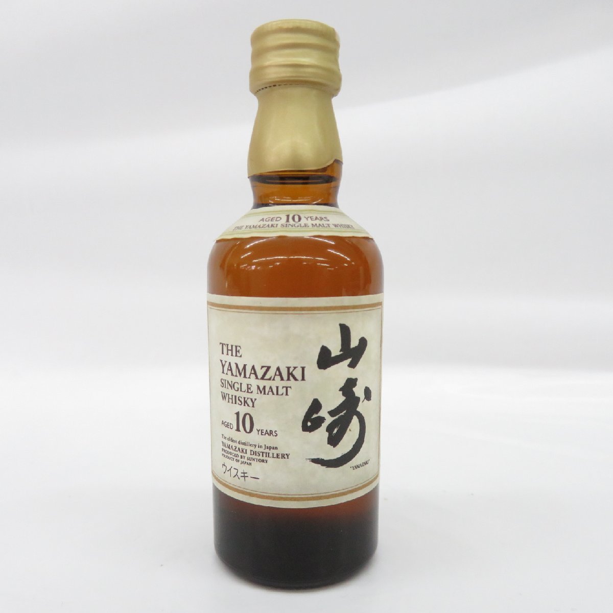 ヤフオク! -「山崎 10年 ミニボトル」の落札相場・落札価格