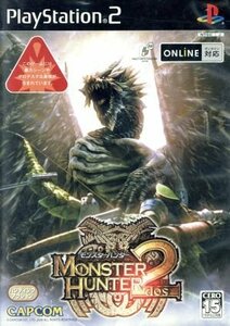 PS2 モンスターハンター２ dos [H700698]