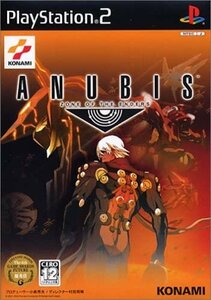 PS2 ANUBIS ZONE OF THE ENDERS [H700706]