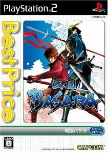PS2 戦国BASARA Best Price [H700680]