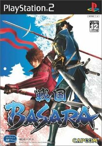 PS2 戦国BASARA [H700681]