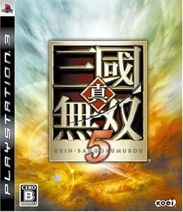 PS3 真・三國無双5 [H700557]