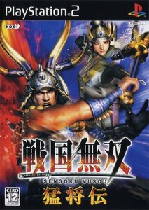 PS2 戦国無双 猛将伝 ディスクキズあり [H700645]