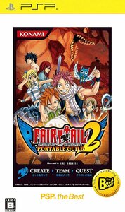 PSP FAIRY TAIL PORTABLE GUILD 2 PSP the Best [H700542]