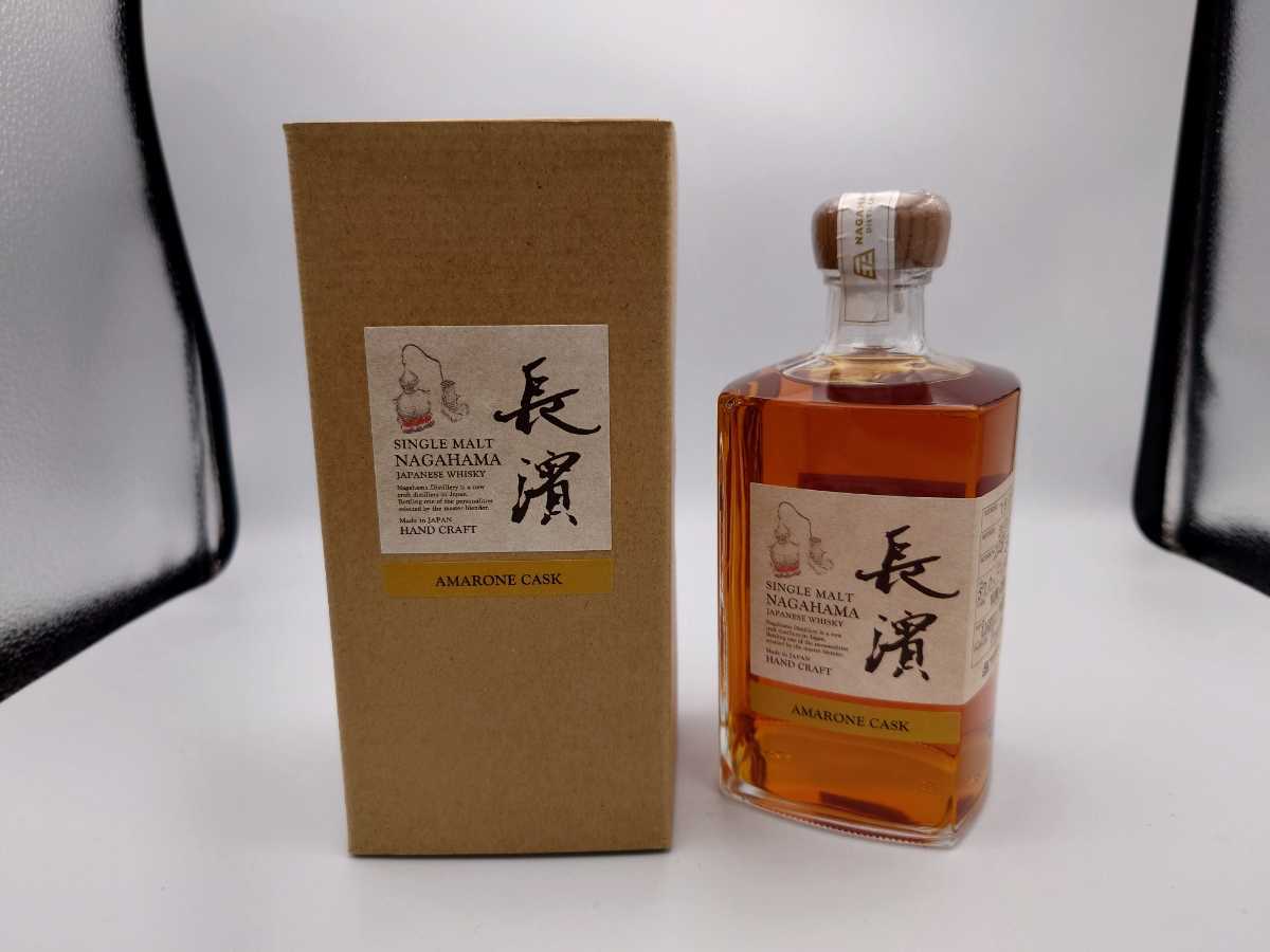 最大88%オフ! 新品 津貫シングルカスク シェリーカスク 5年 2017 e