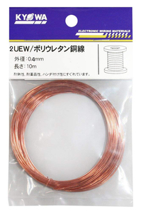 2 kind polyurethane copper line 2UEW 0.4mm 10m coil .. small coating . peeling .... half rice field attaching possibility LED basis board. wiring .2UEW 0.4mm enamel line 