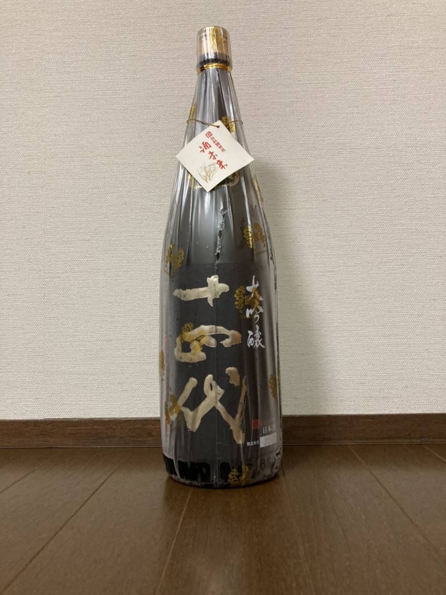 ヤフオク! -「十四代 極上諸白」の落札相場・落札価格