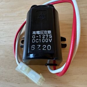 リンナイ 給湯器 スパーカー組 261-004-000