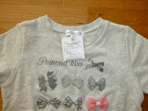 ★新品・未使用★POMONA　KISS★チュールリボンが可愛い★長袖トレーナー★サイズ110★グレー_画像5