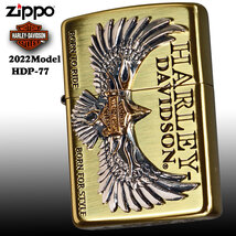 ZIPPO/ハーレーダビッドソン　BSイブシ　銀