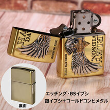 zippo ハーレーダビッドソン　BSイブシ　銀イブシ＋ゴールドコンビメタル貼り　2022モデル 【ネコポス可】_画像4