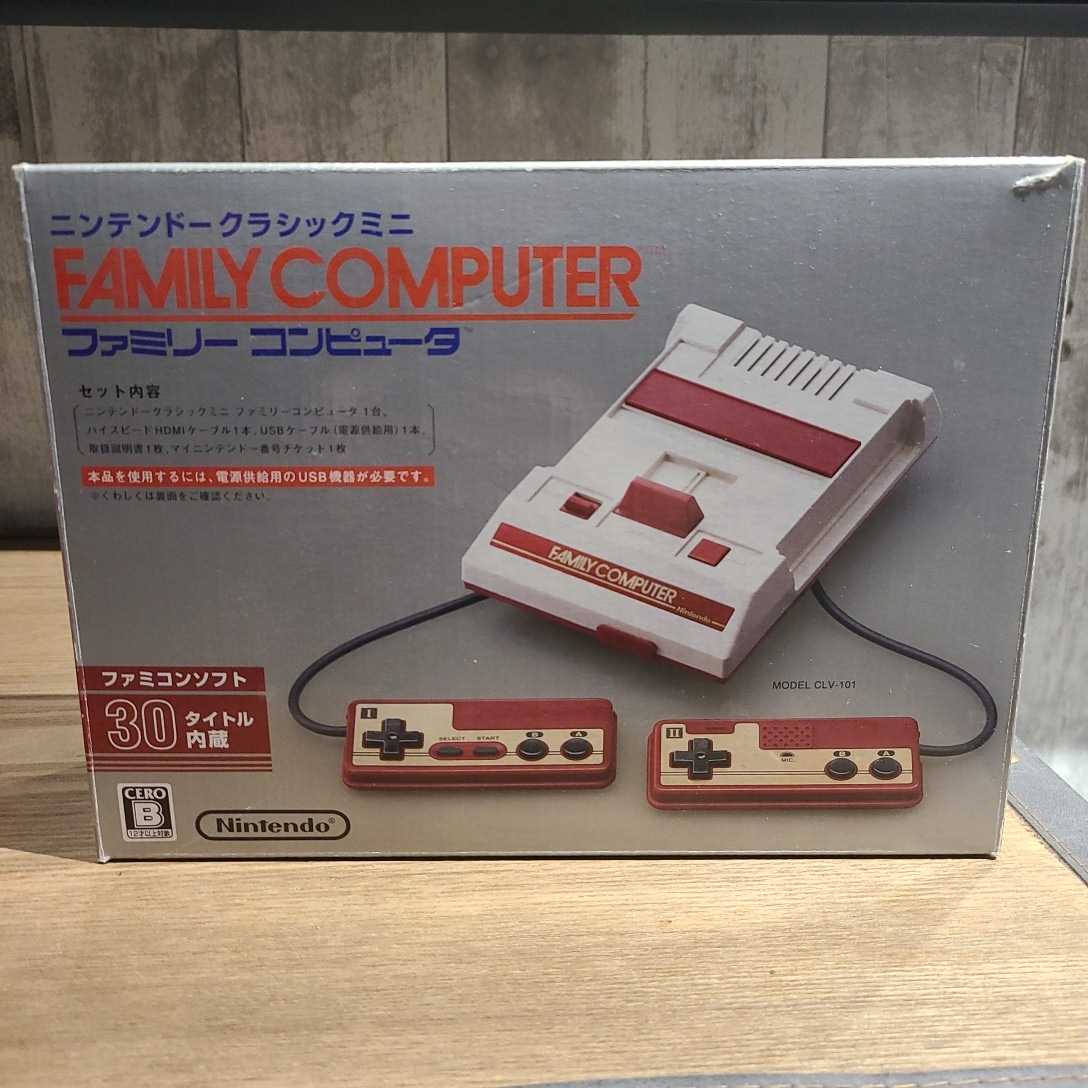 ヤフオク! -「ニンテンドークラシックミニ ファミリーコンピュータ」の ...