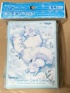 ポケモンカード デッキシールド ロコン（アローラのすがた）　未使用