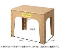 東谷 クラフターテーブル スクエア グリーン W65×D45×H50 LFS-415GR 机 折りたたみテーブル スクエア 四角 メーカー直送 送料無料_画像2