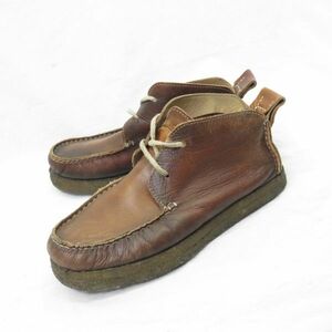 hobomok chukka boots leather shoes / horn bo-1204